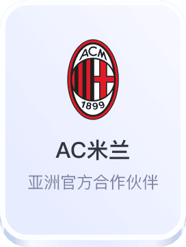 新宝gg创造奇迹官网